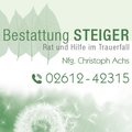 Bestattung STEIGER-Logo