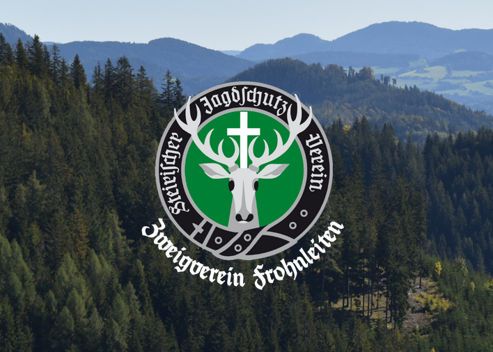 Plant, Tree, Vegetation, Land, Nature, Outdoors, Woodland, Fir, Logo, Pine