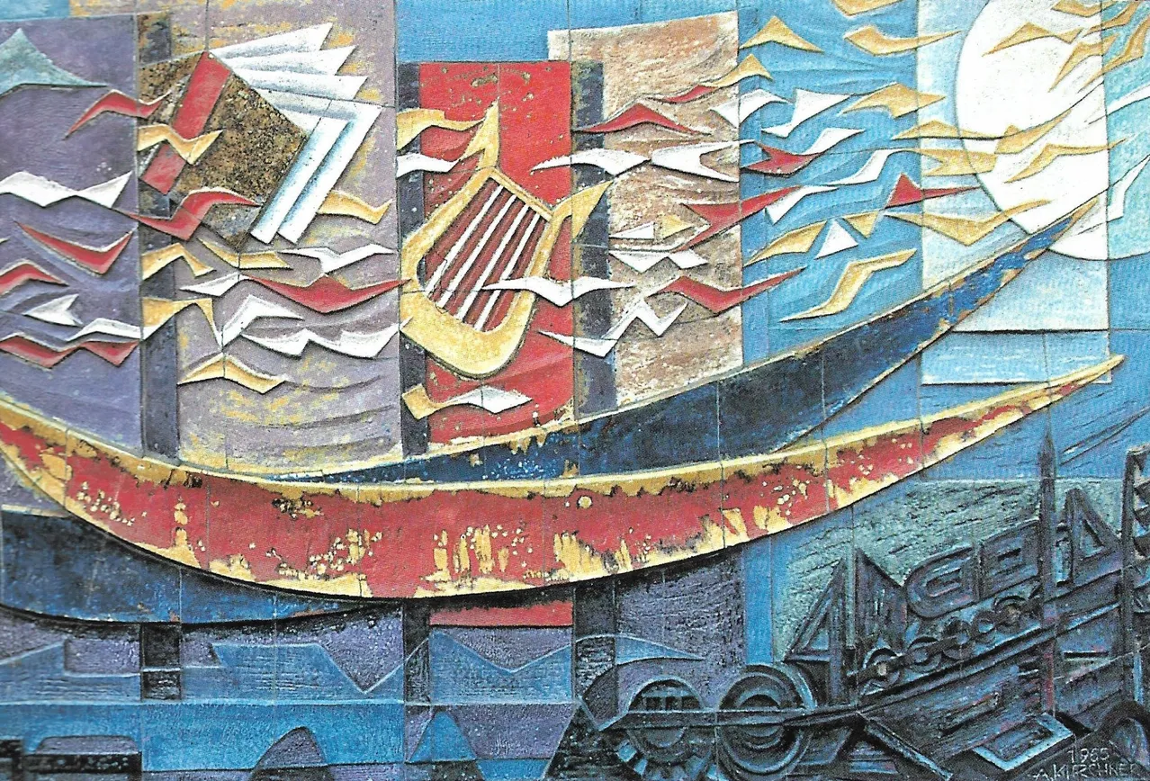 Ein abstraktes Kunstwerk mit verschiedenen geometrischen Formen und leuchtenden Farben. Es zeigt eine große rote und gelbe gebogene Form, eine rote und weiße Harfenstruktur und einen blauen Hintergrund mit weißen und roten pfeilartigen Formen.
