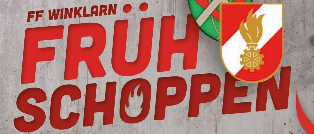 Advertisement, Poster