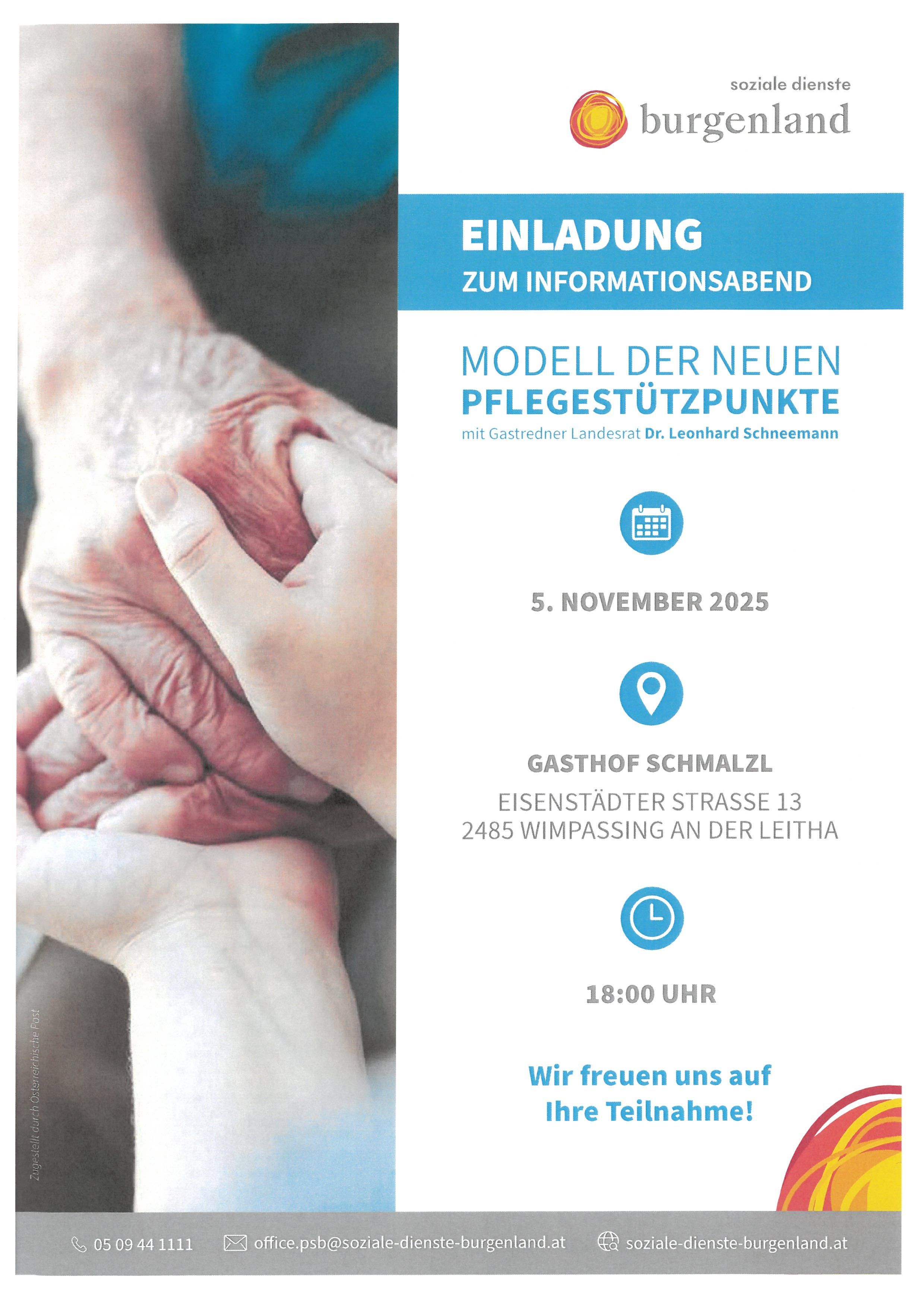 Einladung zum Informationsabend über die neuen Pflegestützpunkte. Veranstaltung am 5. November 2025 im Gasthof Schmalzl, Eisenstädter Straße 13, 2485 Wimpassing an der Leitha, Beginn um 18:00 Uhr. Wir freuen uns auf Ihre Teilnahme!
