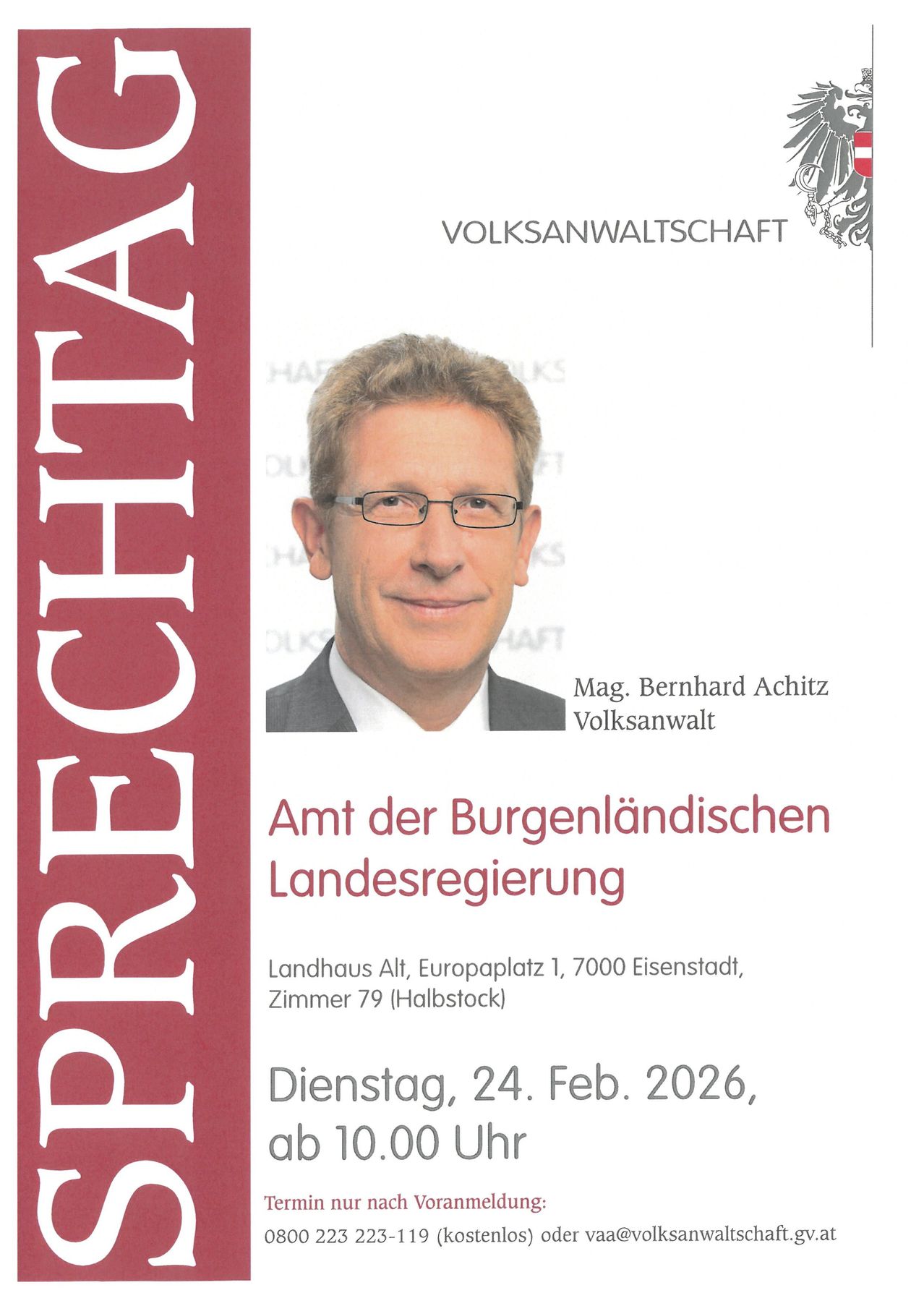 Poster advertising an appointment with Bernhard Achitz, a Volksanwalt at the Burgenland state government. The appointment is scheduled for February 24, 2026, at the Landhaus Alt, Europaplatz 1, 7000 Eisenstadt, Room 79.