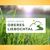 Modellregion Oberes Liebochtal-Logo