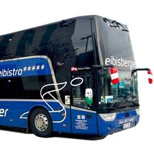 Eibisberger GmbH-Logo