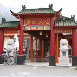 v1_migrated_image_14765434