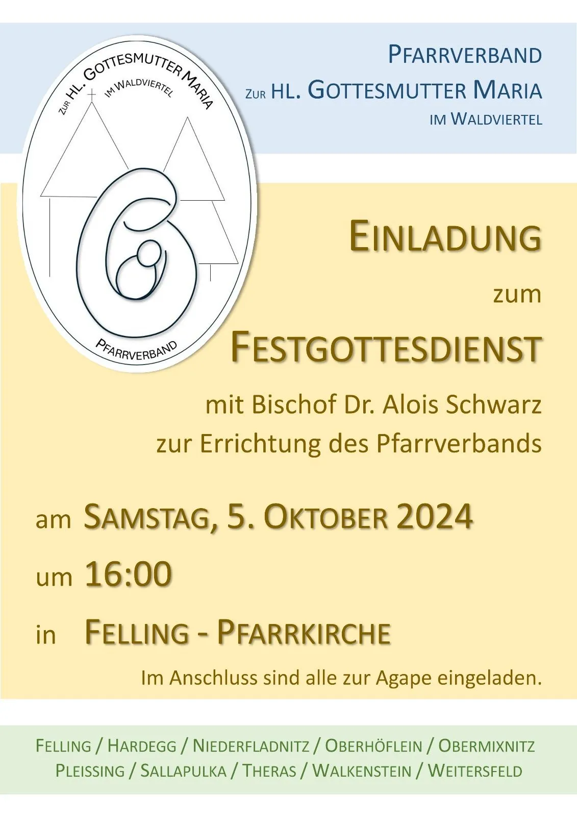 Advertisement, Poster