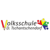 Volksschule Deutsch Tschantschendorf-Logo