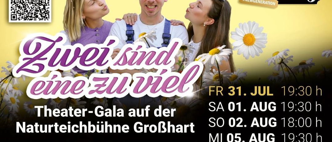 Plakat für eine Theaterveranstaltung mit drei jungen Leuten und Gänseblümchen, Datum und Sponsoren aufgeführt.