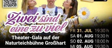 Plakat für eine Theaterveranstaltung mit drei jungen Leuten und Gänseblümchen, Datum und Sponsoren aufgeführt.
