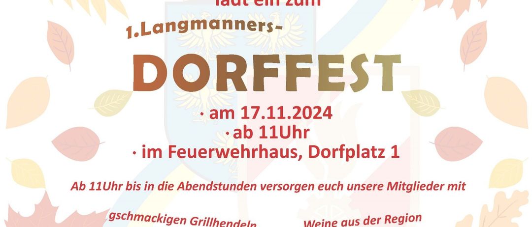 Advertisement, Poster