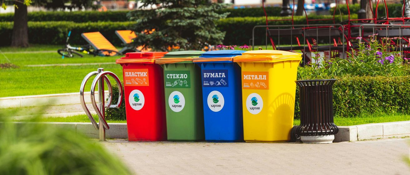 Bild enthält, Mailbox, Machine, Wheel