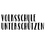 Volksschule Unterschützen-Logo. v1_migrated_image_83571632
