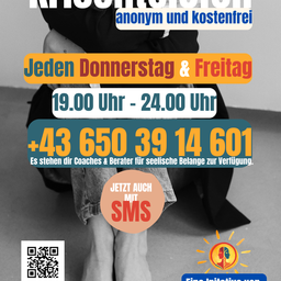 Advertisement, Poster, Barefoot, Person, Adult, Female, Woman, QR Code