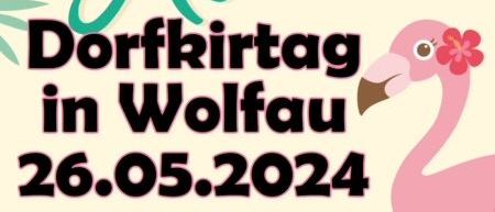 Advertisement, Poster