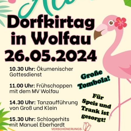 Advertisement, Poster