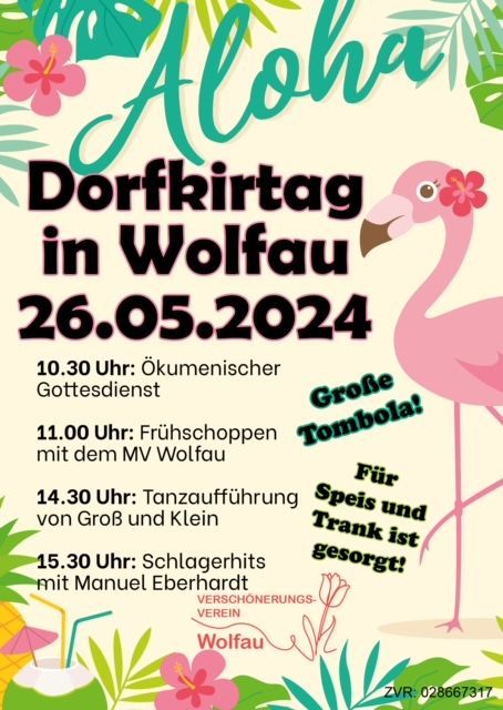 Advertisement, Poster