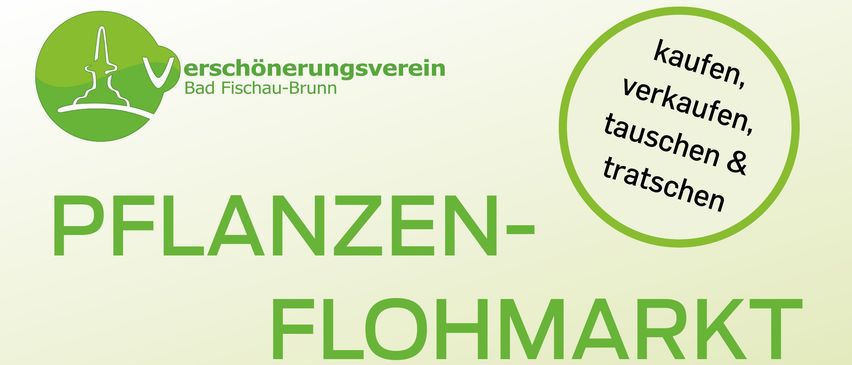 Bild enthält, Plant, Potted Plant, Herbal, Herbs, Garden, Advertisement, Poster, Jar, Planter, Gardening