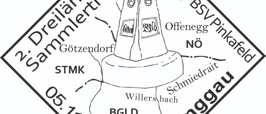 v1_migrated_image_17451692