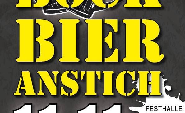 v1_migrated_image_7802016