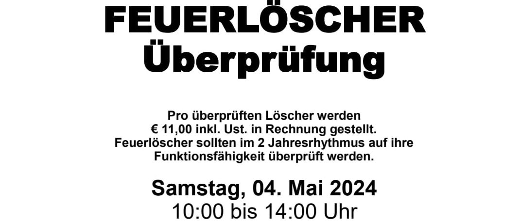 Advertisement, Poster