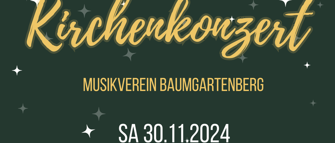 Advertisement, Poster