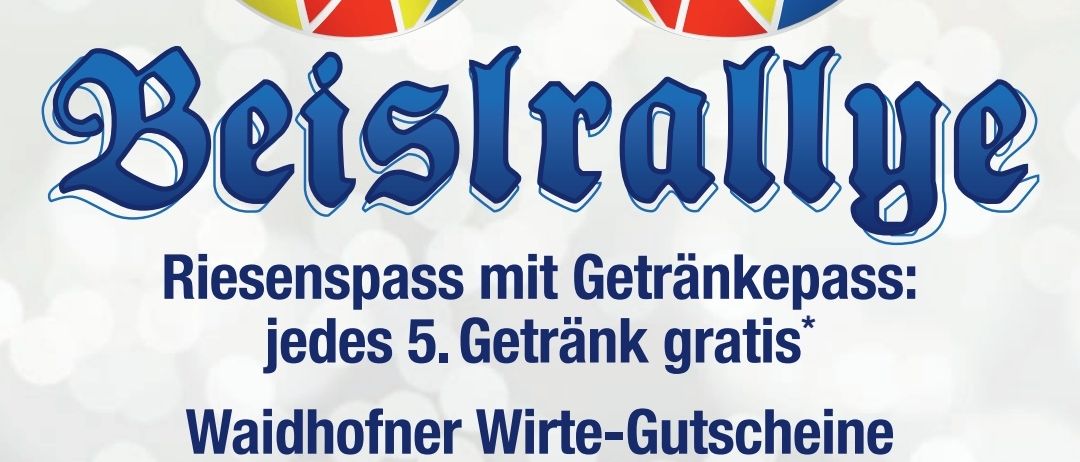 Advertisement, Poster