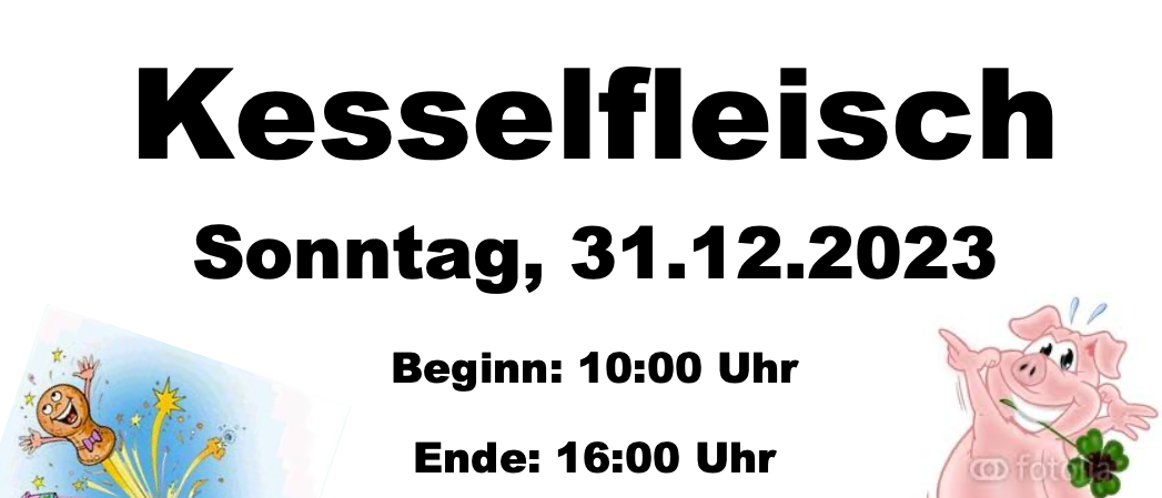 Advertisement, Poster