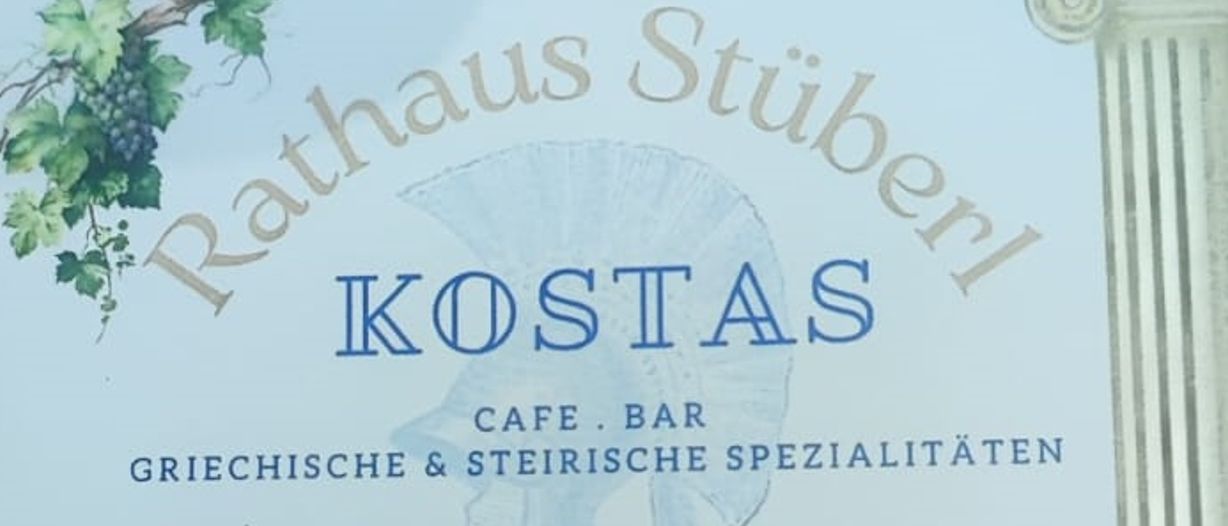 Ein Visitenkarte für Rathaus Stüberl Kostas Cafe Bar, gelegen in Bad Radkersburg, Österreich. Es enthält Kontaktdaten und den Namen Kostas Pazolidis.