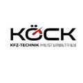 Autohaus KÖCK-Logo