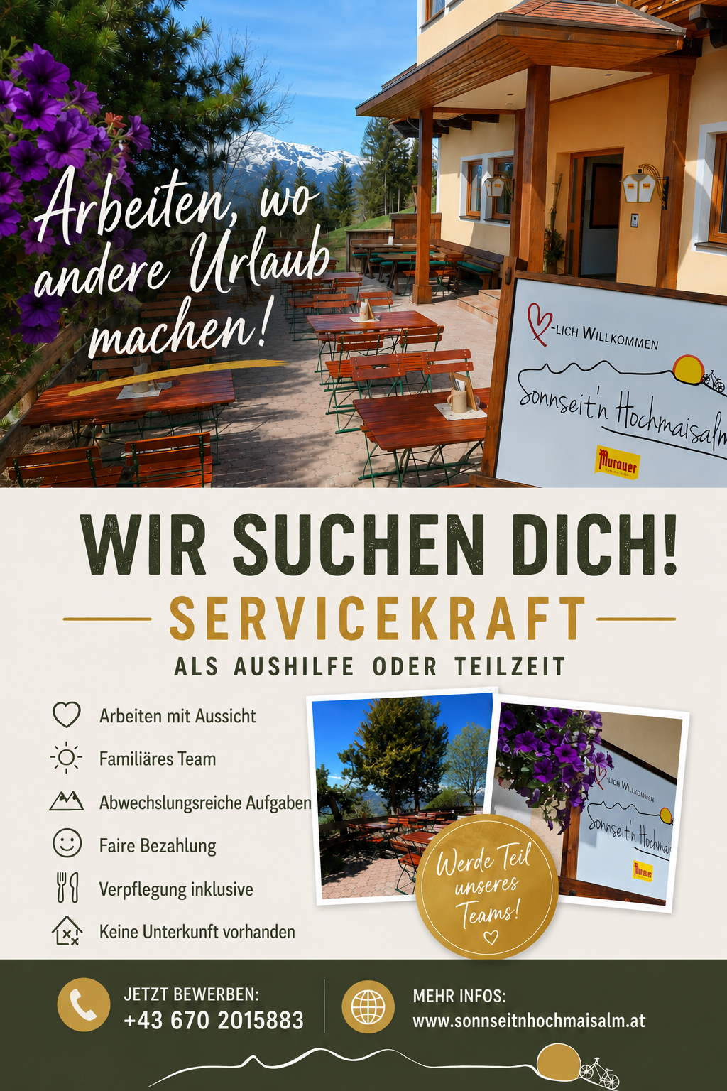 An advertisement for a service worker position at a sunny restaurant, offering a warm welcome, flexible hours, and inclusive benefits.