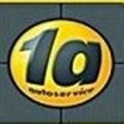 v1_migrated_image_53311218