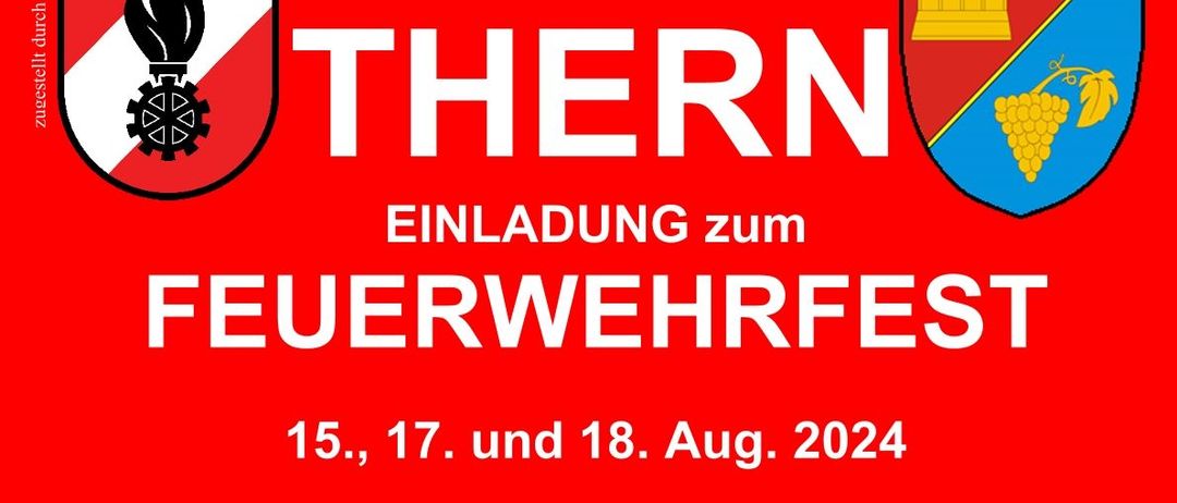Advertisement, Poster