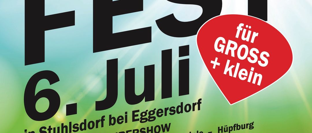 Advertisement, Poster
