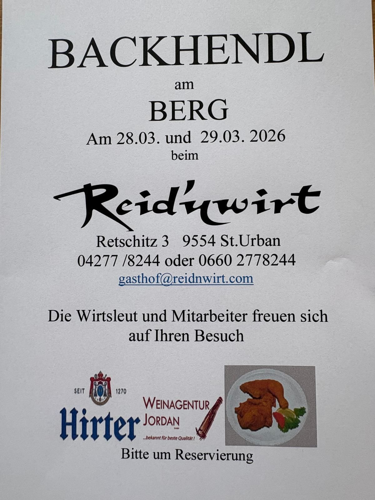 c5d7d1d1-4028-462a-bbe2-1fe480eb11bf_20260317_150738