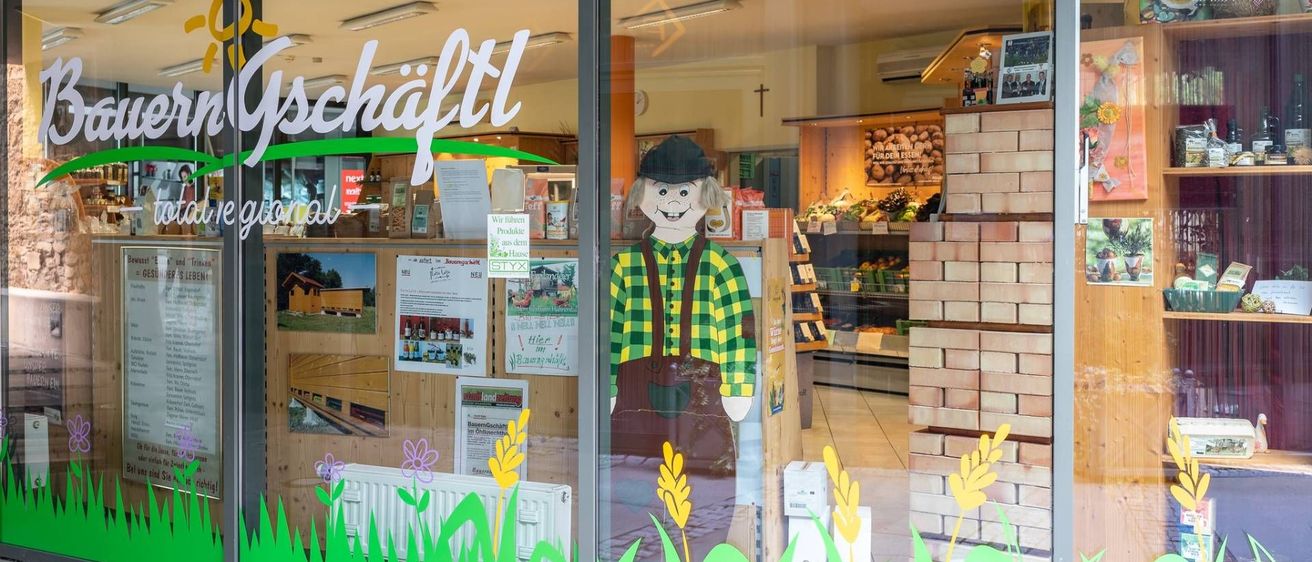 v1_migrated_image_72685054