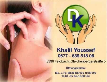 11.13.KhalilYoussefLogo2