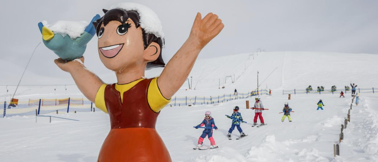 v1_migrated_image_58665539