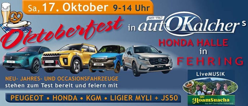 Auto show advertisement featuring four cars, including Honda, with text in German and English.
