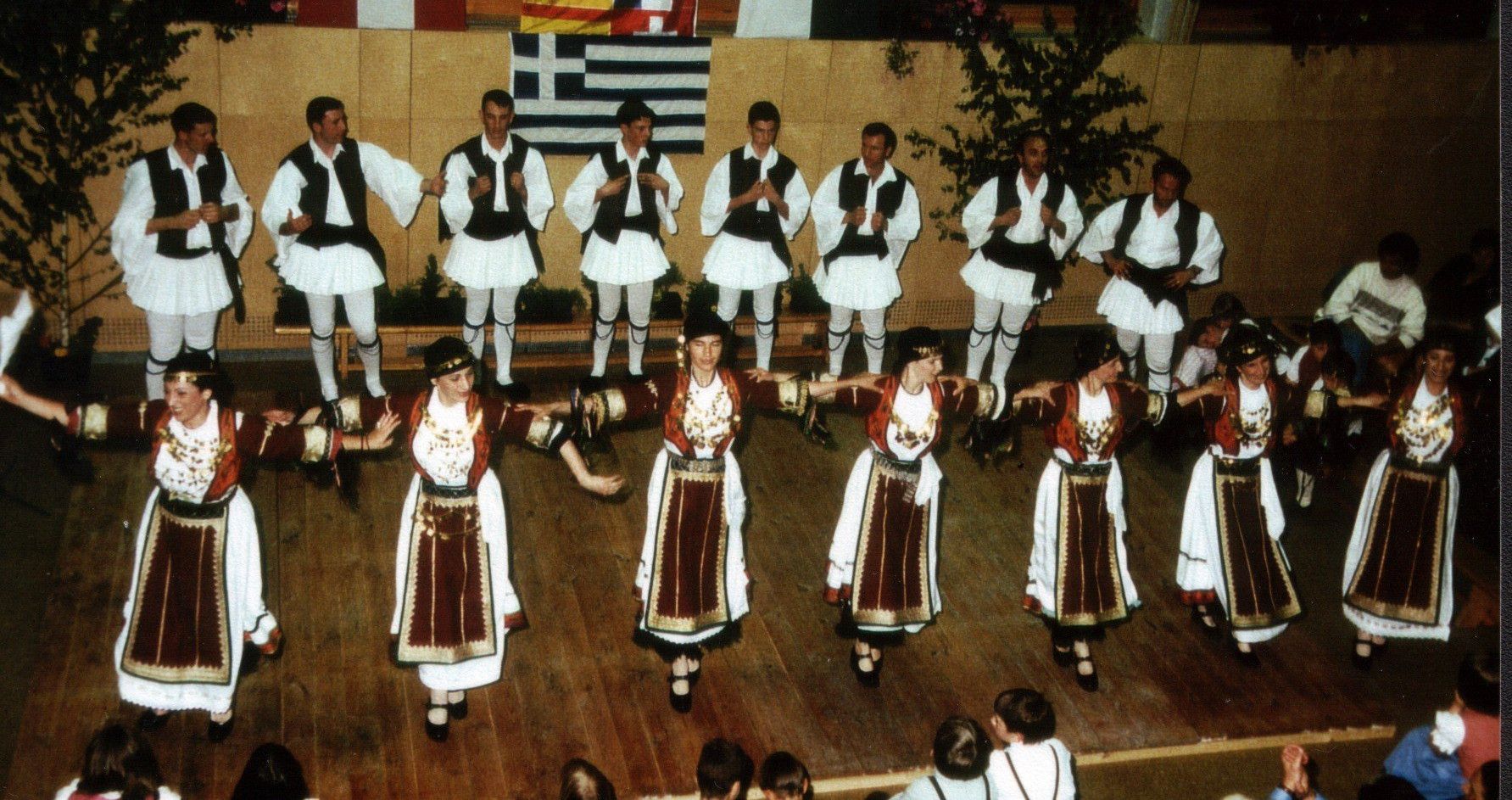 "Askelepeos" aus Trikala  Griechenland