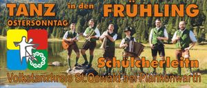 BannercitiesBall2025