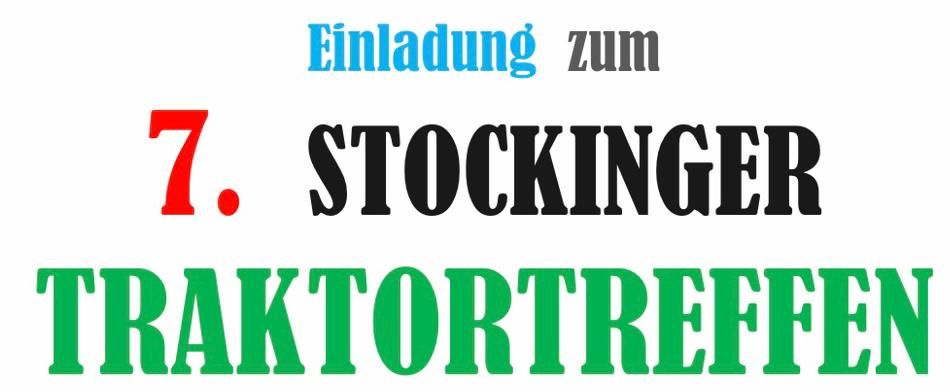 Logo, Text