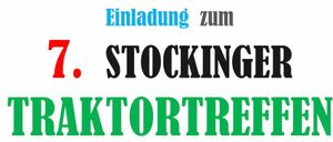 Logo, Text