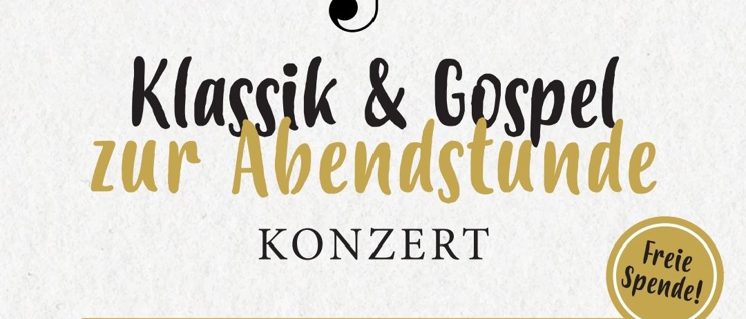 Advertisement, Poster, Text
