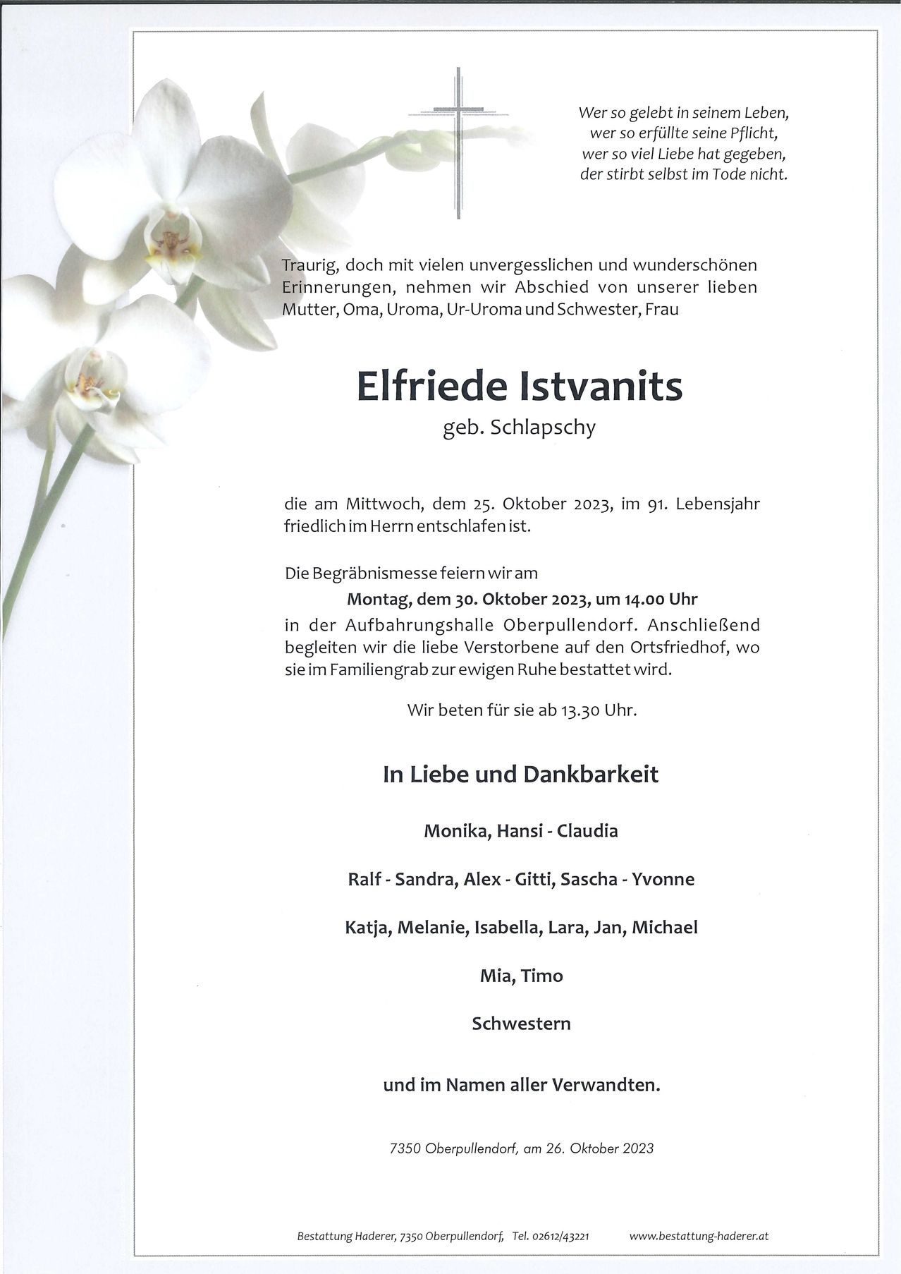 20231026094842054_0001