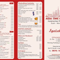 Das Bild ist eine Speisekarte eines Restaurants mit einer Auswahl an alkoholischen und alkoholfreien Getränken sowie einigen Speisen. Die Getränke umfassen Cola, Soda, Bier, Tee, Kaffee, Wein und Spirituosen. Die aufgeführten Speisen sind Sushi und andere Gerichte.