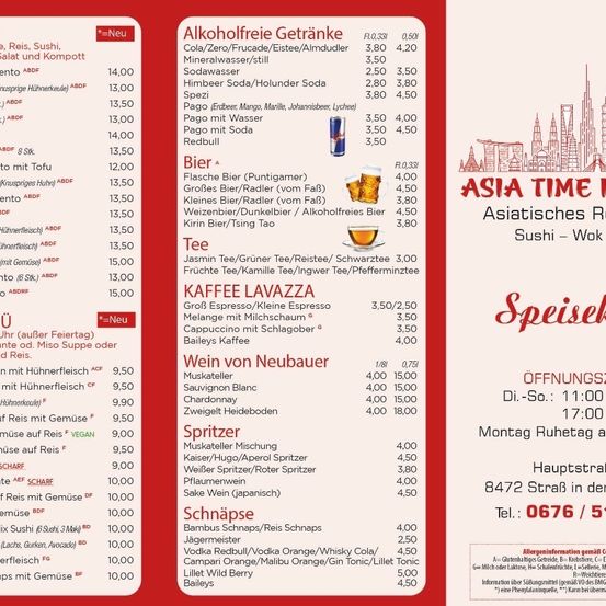 Das Bild ist eine Speisekarte eines Restaurants mit einer Auswahl an alkoholischen und alkoholfreien Getränken sowie einigen Speisen. Die Getränke umfassen Cola, Soda, Bier, Tee, Kaffee, Wein und Spirituosen. Die aufgeführten Speisen sind Sushi und andere Gerichte.