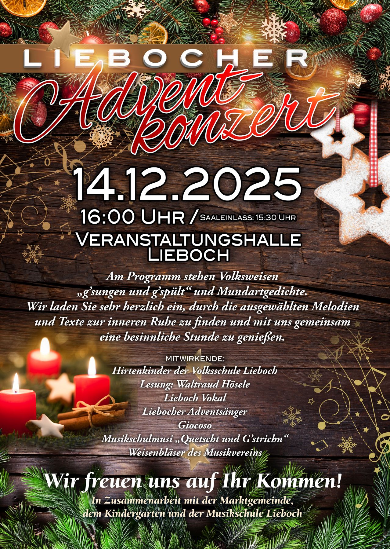 Ein Plakat für ein Adventkonzert mit einem hölzernen Hintergrund. Der Termin ist der 14. Dezember 2025 um 16:00 Uhr. Der Eintritt beginnt um 15:30 Uhr. Die Veranstaltung findet in Lieboch statt. Das Programm umfasst Volksweisen, Gedichte und Lesungen. Die Teilnehmer sind Kinder der Volksschule Lieboch.