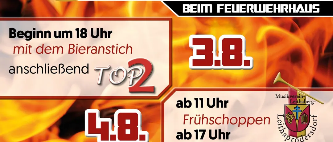 Advertisement, Poster
