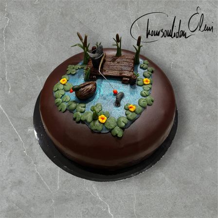 Bild enthält, Food, Food Presentation, Birthday Cake, Cake, Cream, Dessert, Plate