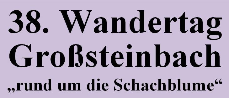Plakat für den 38. Wandertag Großsteinbach, geplant für Sonntag, 12. April 2026. Die Veranstaltung beginnt und endet in der Kulturhalle Großsteinbach, mit einem Fokus auf einer Blume im Vordergrund.